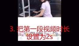 广汉抖音爆料事件视频最新