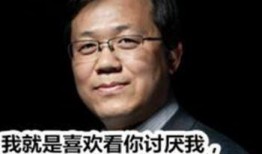 常远爆料事实最新消息